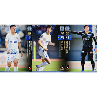 ブラウブリッツ秋田 レギュラーカード 全3種 EPOCH 2023 Jリーグ(スポーツ選手)