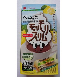 ハーブ健康本舗モリモリスリム プーアル茶風味5包瀬戸内レモン風味5包 合計10包(健康茶)