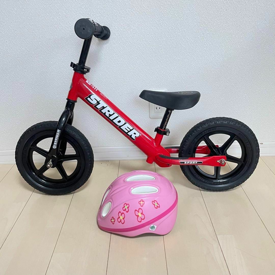ストライダー スポーツ 12インチ レッド 日本正規品 ヘルメット付き