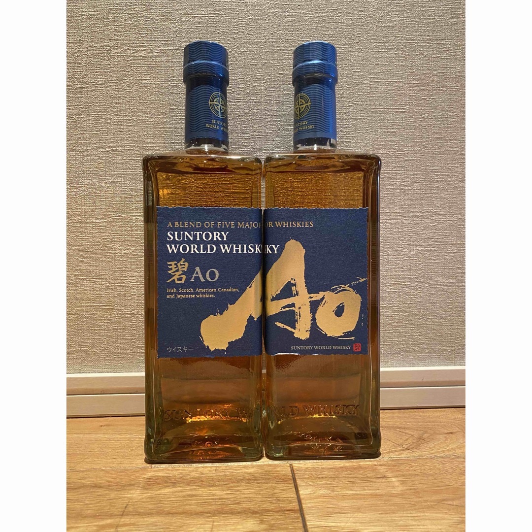 サントリー ワールド ウイスキー 碧Ao　700ml   2本セット　箱無し 食品/飲料/酒の酒(ウイスキー)の商品写真