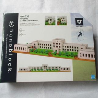 Kawada - ✨非売品✨ 立教大学 モリス館 ナノブロック nanoblock 希少