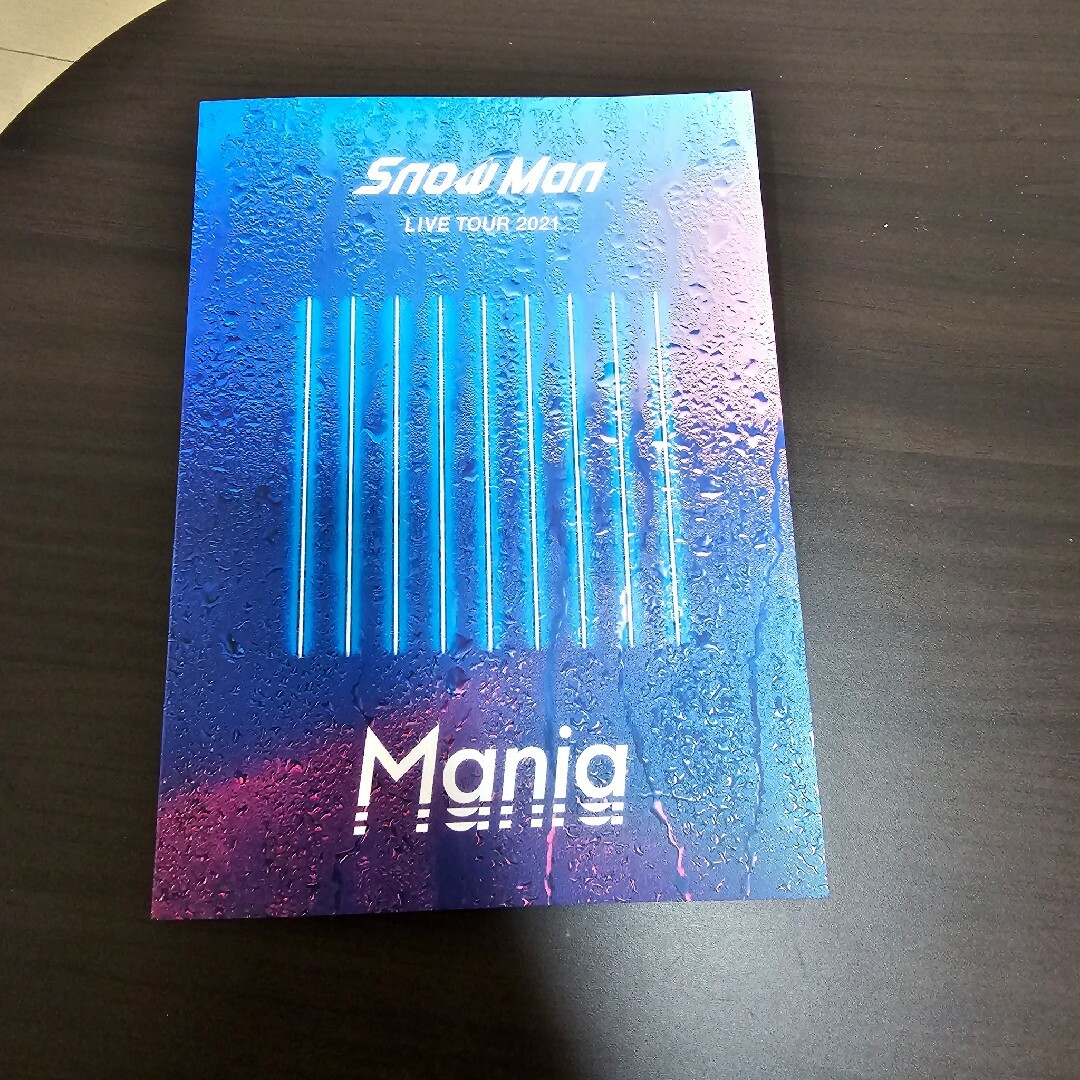 Snow Man LIVE TOUR 2021 Mania 初回 Blu-ray - ミュージック Snow Man LIVE TOUR 2021 Mania 初回 Blu-ray - ミュージック