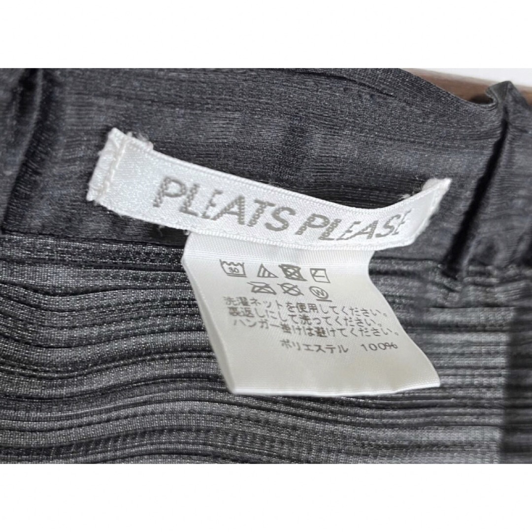 PLEATS PLEASE プリーツプリーズ イッセイミヤケ 変形 パンツ 5