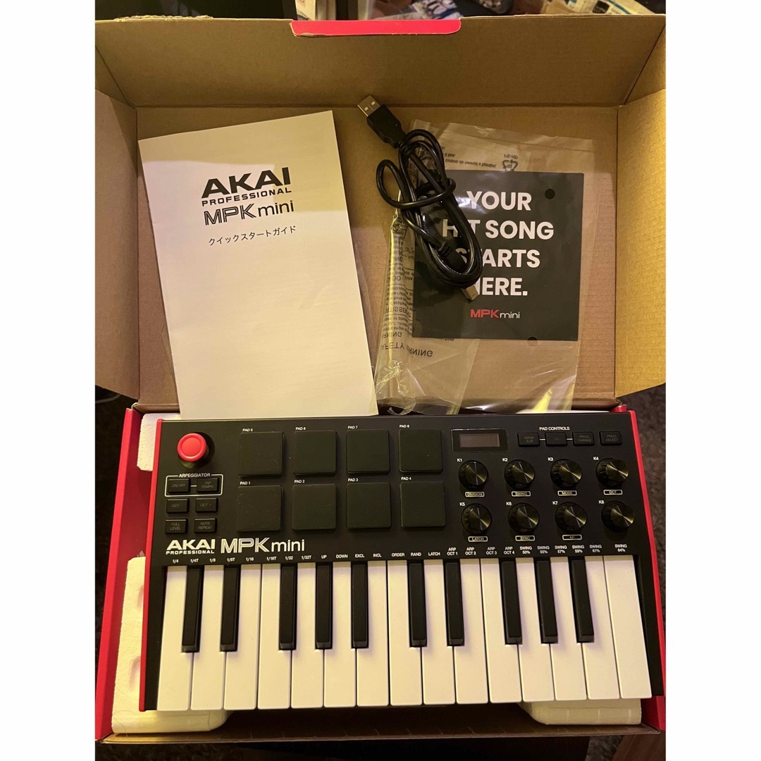 Akai MPK MINI MK3 1