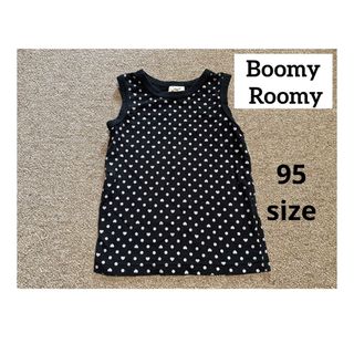 ブーミンルーミン(BoomyRoomy)のBoomy Roomy タンクトップ　ドット　ハート(Tシャツ/カットソー)