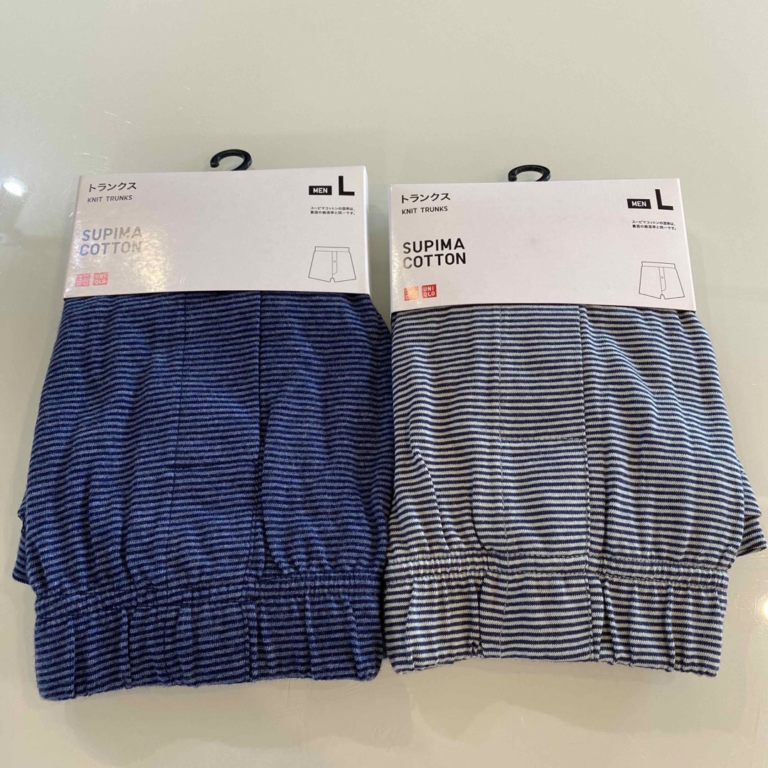 UNIQLO(ユニクロ)のUNIQLO ユニクロ　ニットトランクス　メンズ　L  2枚セット　コットン メンズのアンダーウェア(トランクス)の商品写真