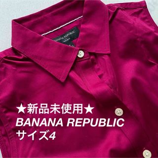 バナナリパブリック(Banana Republic)の★新品未使用★ バナリパ　タンクトップシャツ(シャツ/ブラウス(半袖/袖なし))