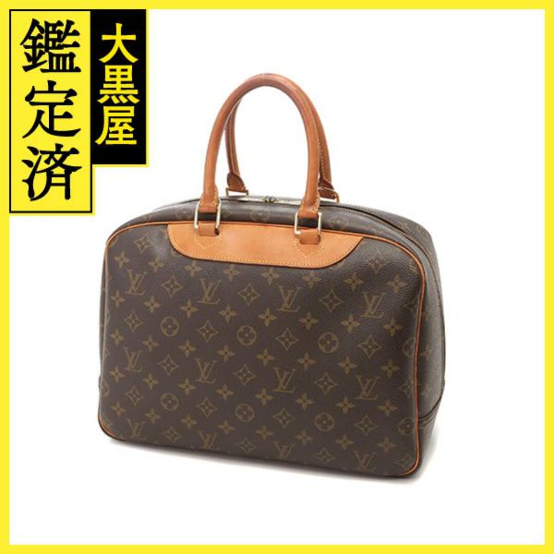 LOUIS VUITTON - LOルイ ヴィトンドーヴィルモノグラムM47270【460】の ...