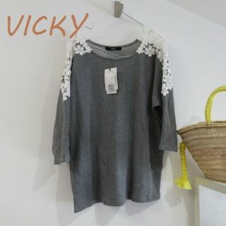 ビッキー(VICKY)の新品 VICKY ビッキー 刺繍　ドルマン　トレーナー(トレーナー/スウェット)