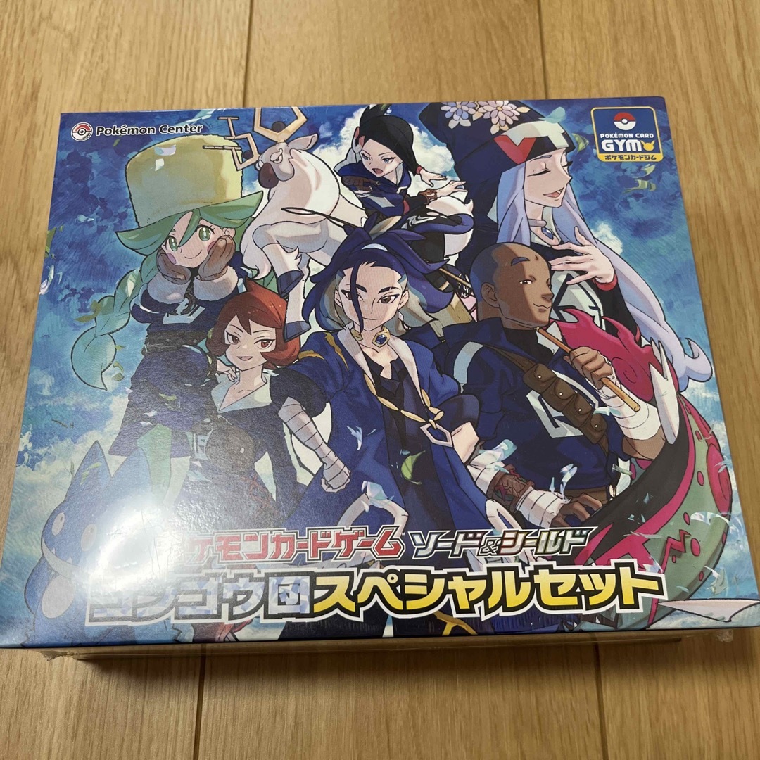 新品未開封】コンゴウ団スペシャルセット 新品未開封】コンゴウ団スペシャルセット