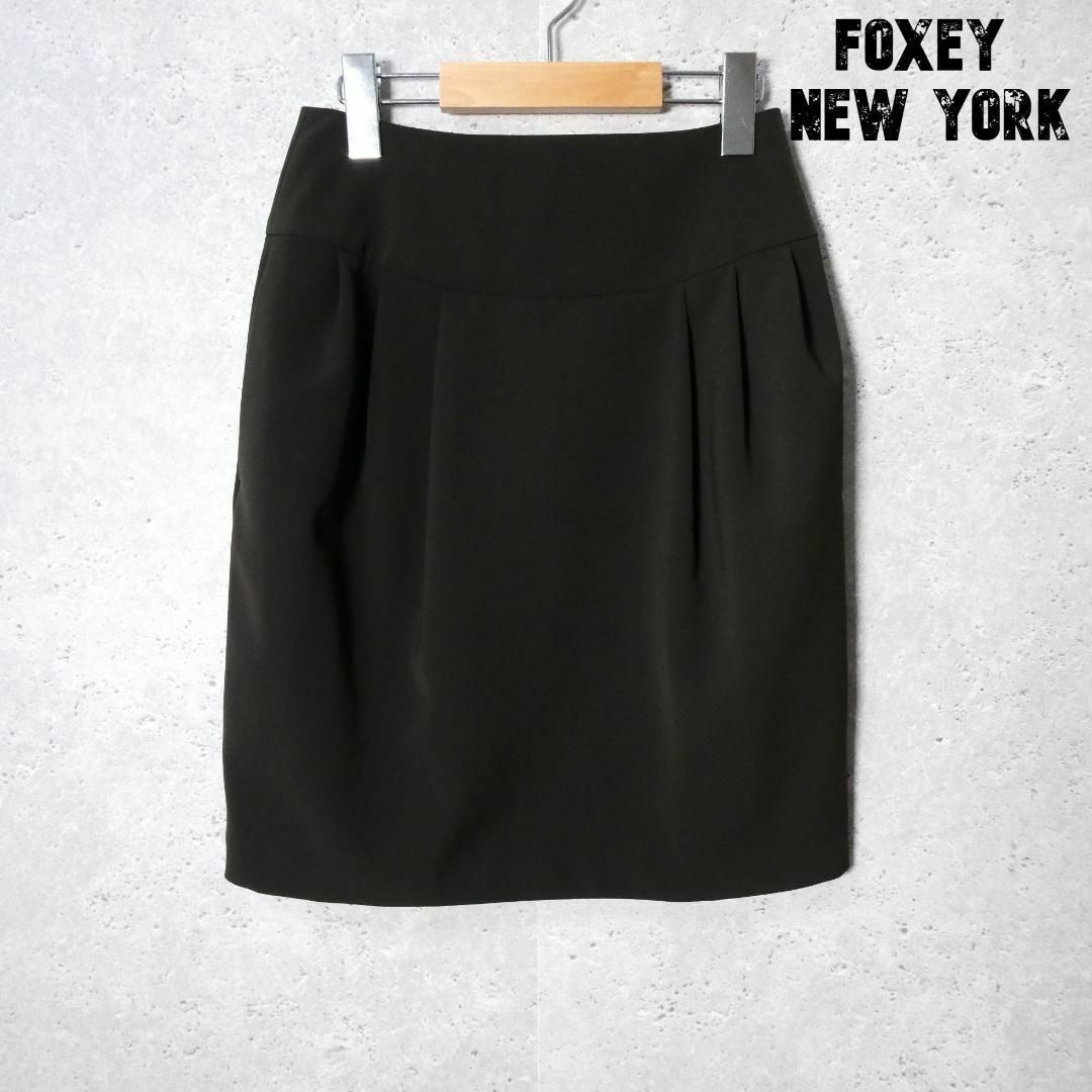 FOXEY NEW YORK フォクシーニューヨーク 膝丈スカート ストレッチ