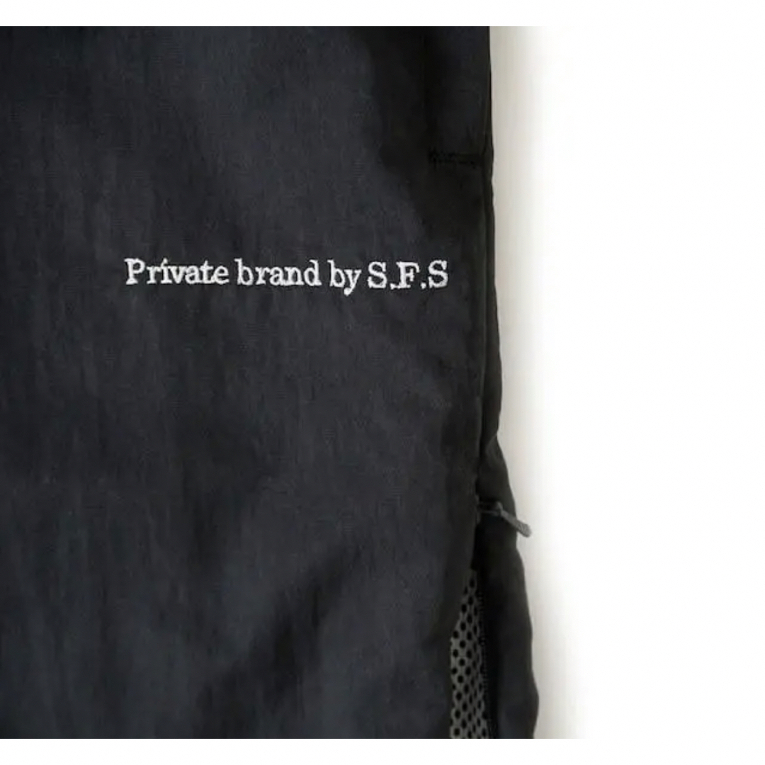 Private brand by S.F.S Track Nylon Pants 2