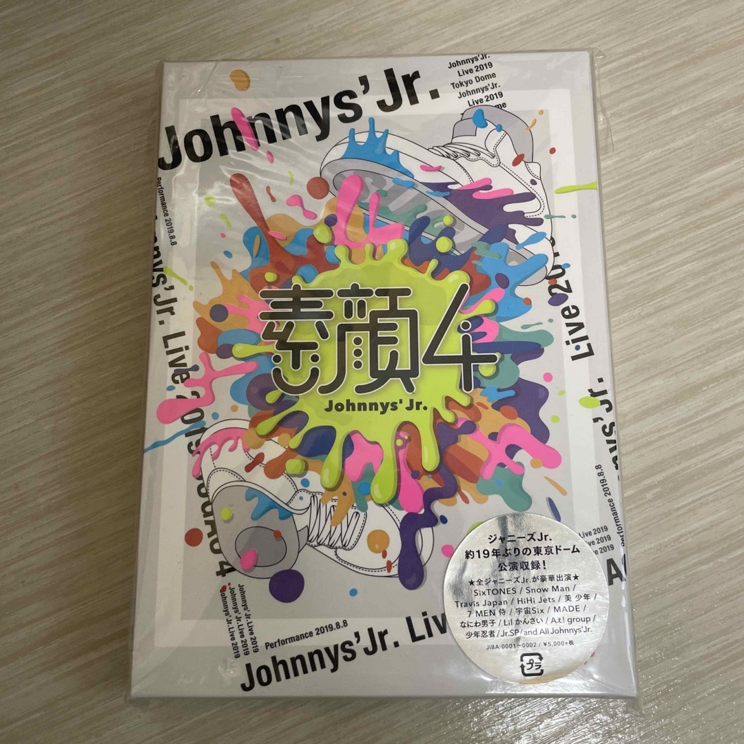 ジャニーズJr.(ジャニーズジュニア)の素顔4 Johnnys'Jr エンタメ/ホビーのDVD/ブルーレイ(ミュージック)の商品写真