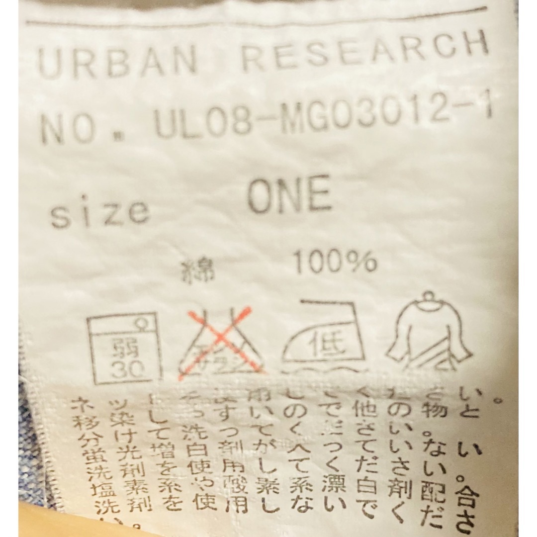 URBAN RESEARCH(アーバンリサーチ)の専用 アーバンリサーチ  デニムシャツ レディースのトップス(シャツ/ブラウス(長袖/七分))の商品写真