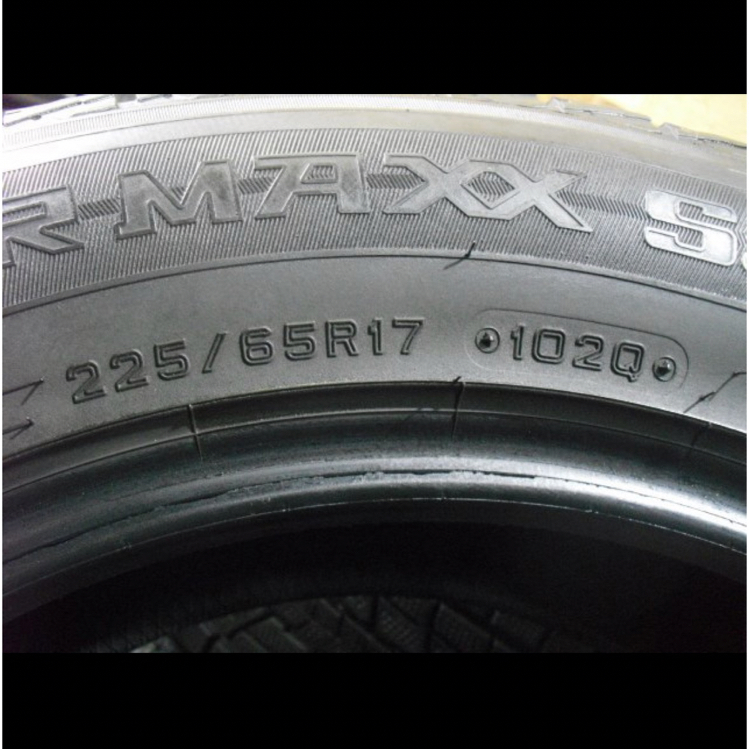 P-0217) ダンロップ WINTER MAXX SJ8 225/65R17の通販 by ワイズギア ...