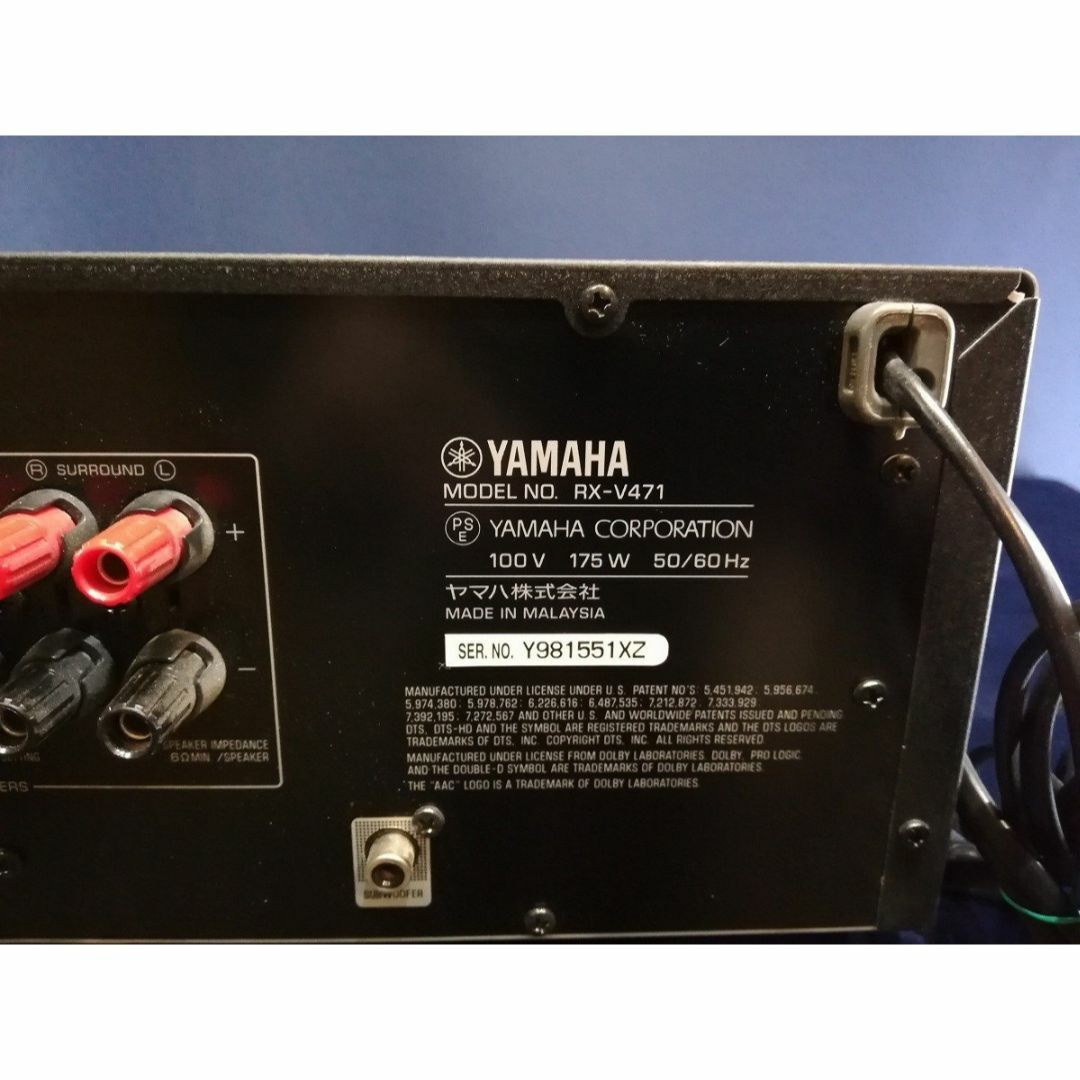 YAMAHA RX-V471 AVアンプ m0a6150