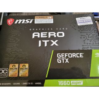 エムエスアイ(msi)のmsi gtx1660 super(PCパーツ)