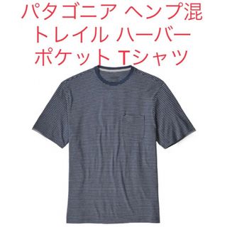 パタゴニア(patagonia)のパタゴニア ヘンプ コットン ボーダー 半袖 ポケット Tシャツ(Tシャツ/カットソー(半袖/袖なし))