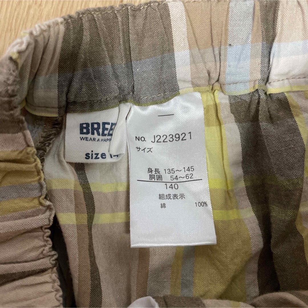 BREEZE(ブリーズ)のブリーズ　ハーフパンツ　140 キッズ/ベビー/マタニティのキッズ服男の子用(90cm~)(パンツ/スパッツ)の商品写真