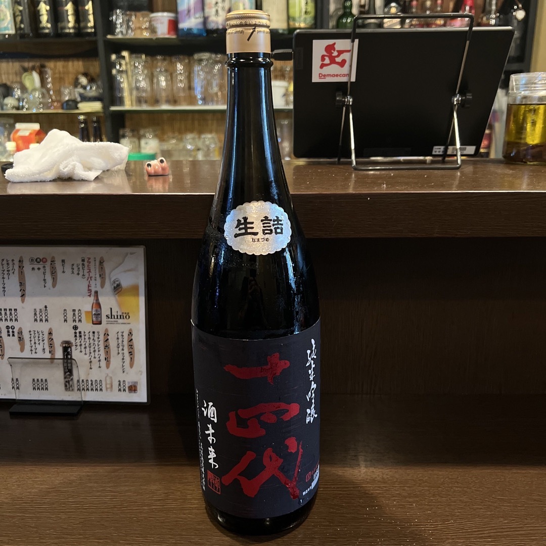 日本酒十四代　酒未来　生詰　1800ml