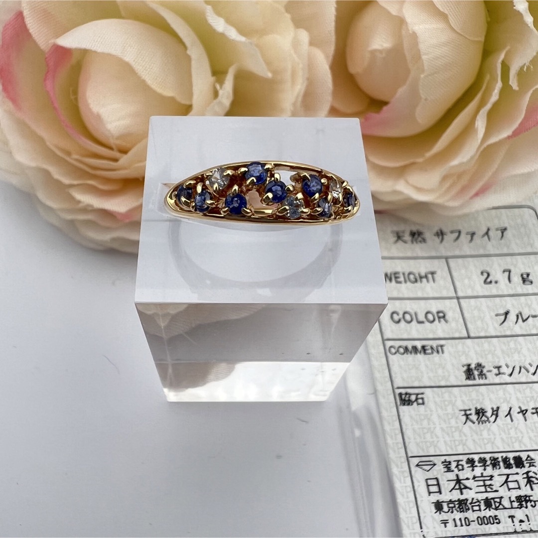 ピアス天然 サファイア ダイヤ リング1.10ct k18 ¥