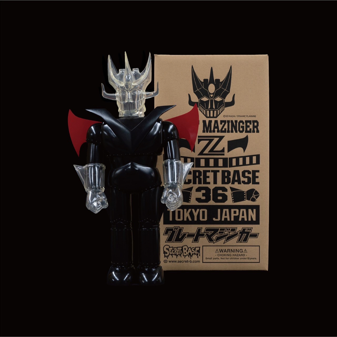 アトム【最安】SECRET BASE BLACK Great Mazinger