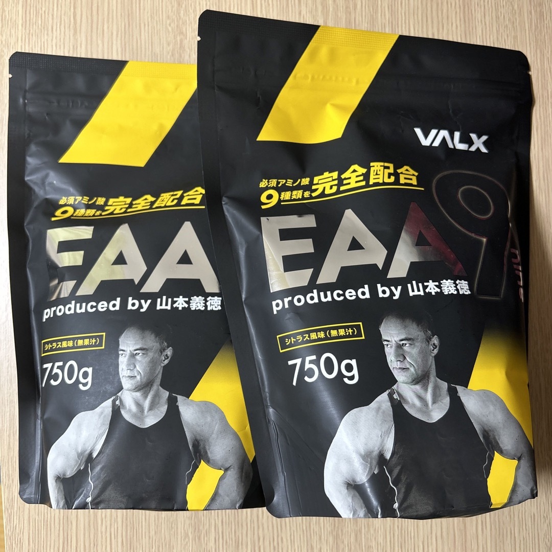 【新品】VALX バルクス EAA9 2個