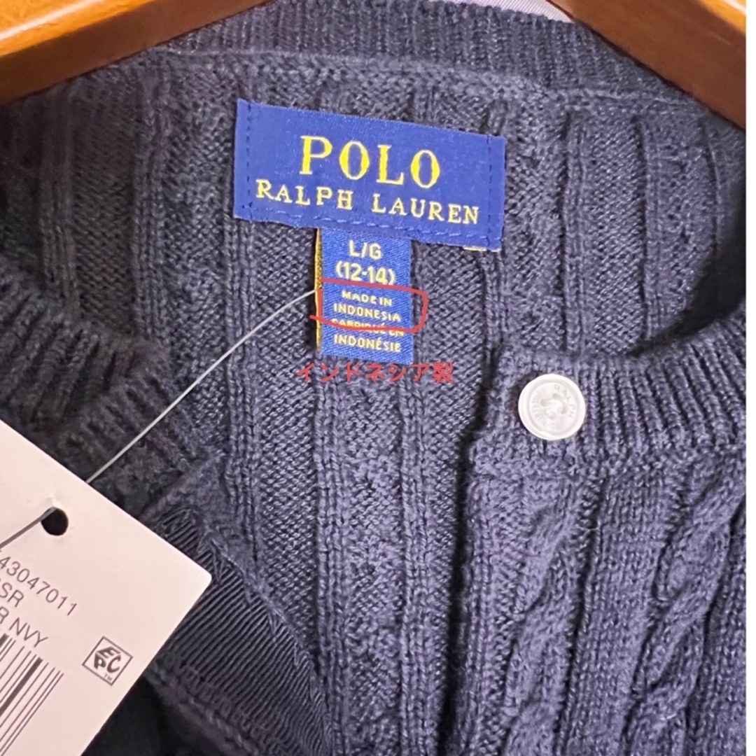 POLO RALPH LAUREN - 週末セール☻インドネシア製Poloポロラルフ