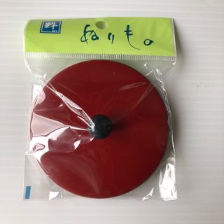 湯呑みふた　★塗湯呑み蓋(大) 朱　(食器)