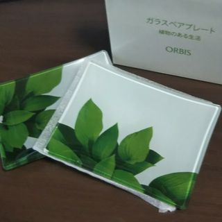 オルビス(ORBIS)のORBISノベルティ ガラスプレート ２枚(ノベルティグッズ)