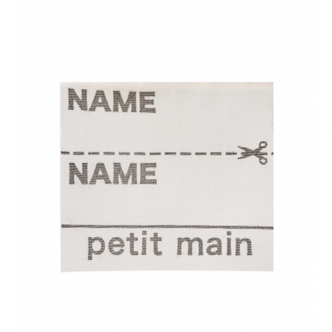 petit main(プティマイン)のpetit mainスイムキャップ Lサイズ キッズ/ベビー/マタニティのこども用ファッション小物(帽子)の商品写真