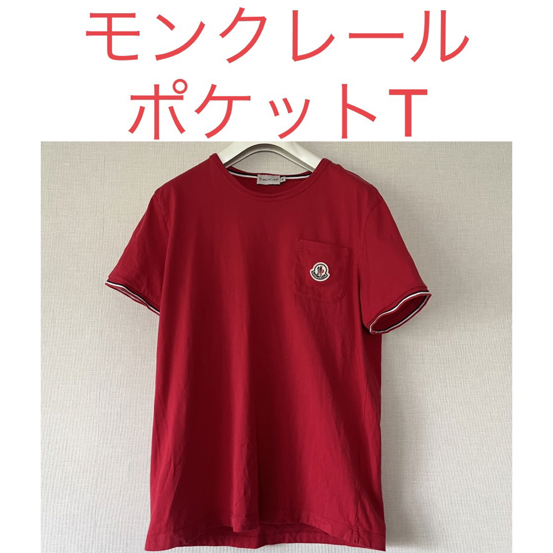 MONCLER(モンクレール) 半袖Tシャツ