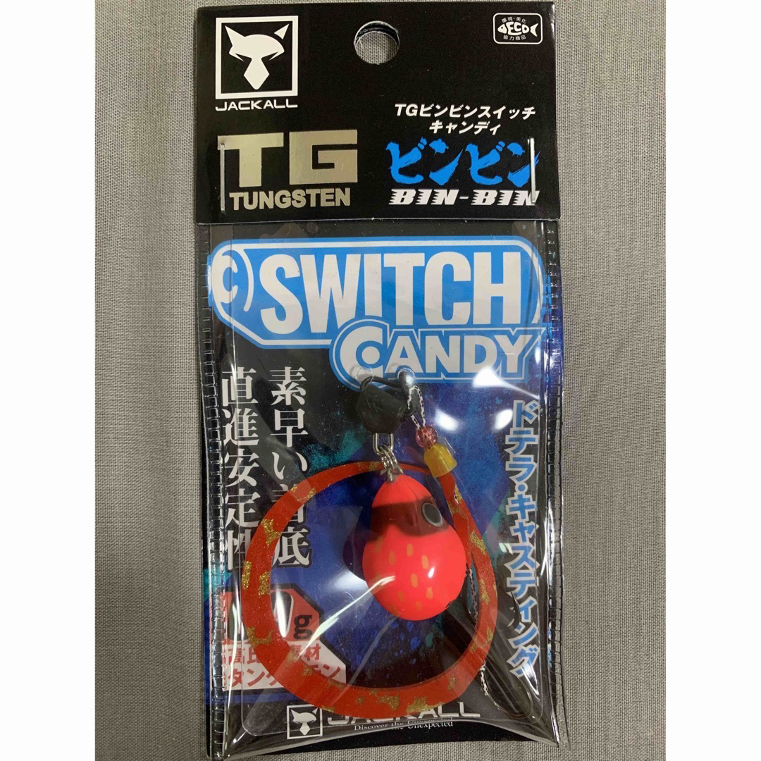 新商品????早い者勝ち✨TG ビンビンスイッチ キャンディ????60g ２個セット