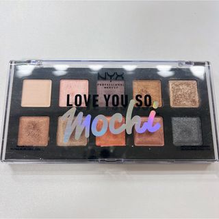 エヌワイエックス(NYX)のNYX LOVE YOU SO mochi アイシャドウパレット(アイシャドウ)