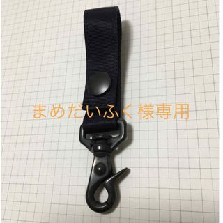 ポーター(PORTER)のPORTERストレージ3WAY付属キーホルダーストラップ黒(キーホルダー)