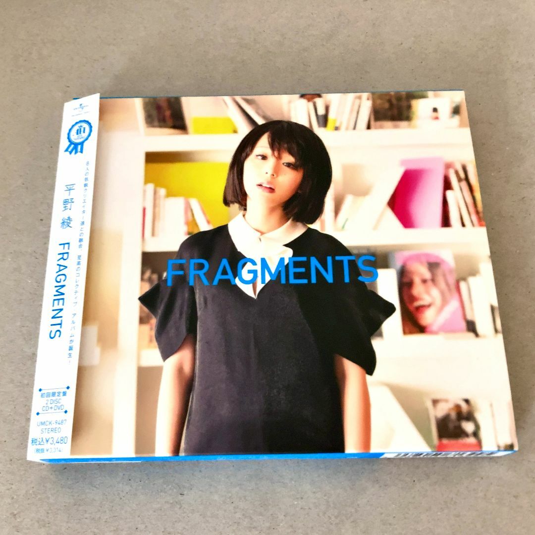 DVD付限定盤の通販　平野　by　ヨツバ　綾　FRAGMENTS　｜ラクマ