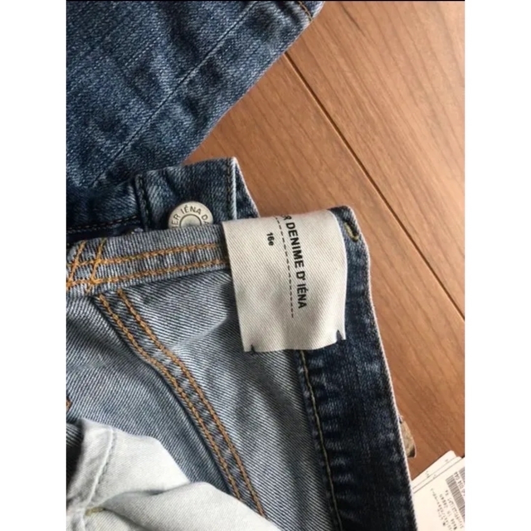 IENA 【新品未使用】ストレッチデニムスリムパンツ タグ有