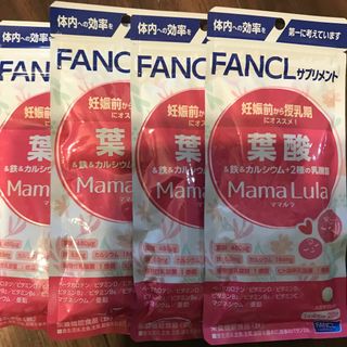 ファンケル(FANCL)のファンケル葉酸❌4(その他)