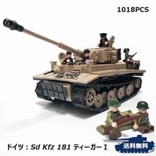 大人気☆ 【組立済み】キューベルワーゲン レゴ互換 第二次大戦 戦車