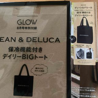 ディーンアンドデルーカ(DEAN & DELUCA)のGLOW  8月号　付録　DEAN &DELUCA 保冷バッグ(ファッション)