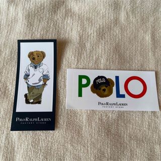 ポロラルフローレン エンタメ/ホビーの通販 200点以上 | POLO RALPH