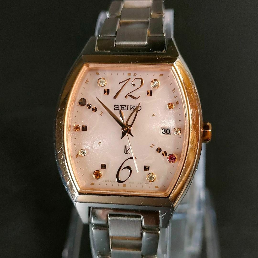 美品【稼働品】SEIKO セイコールキア 1B22 ピンク トノー ソーラー