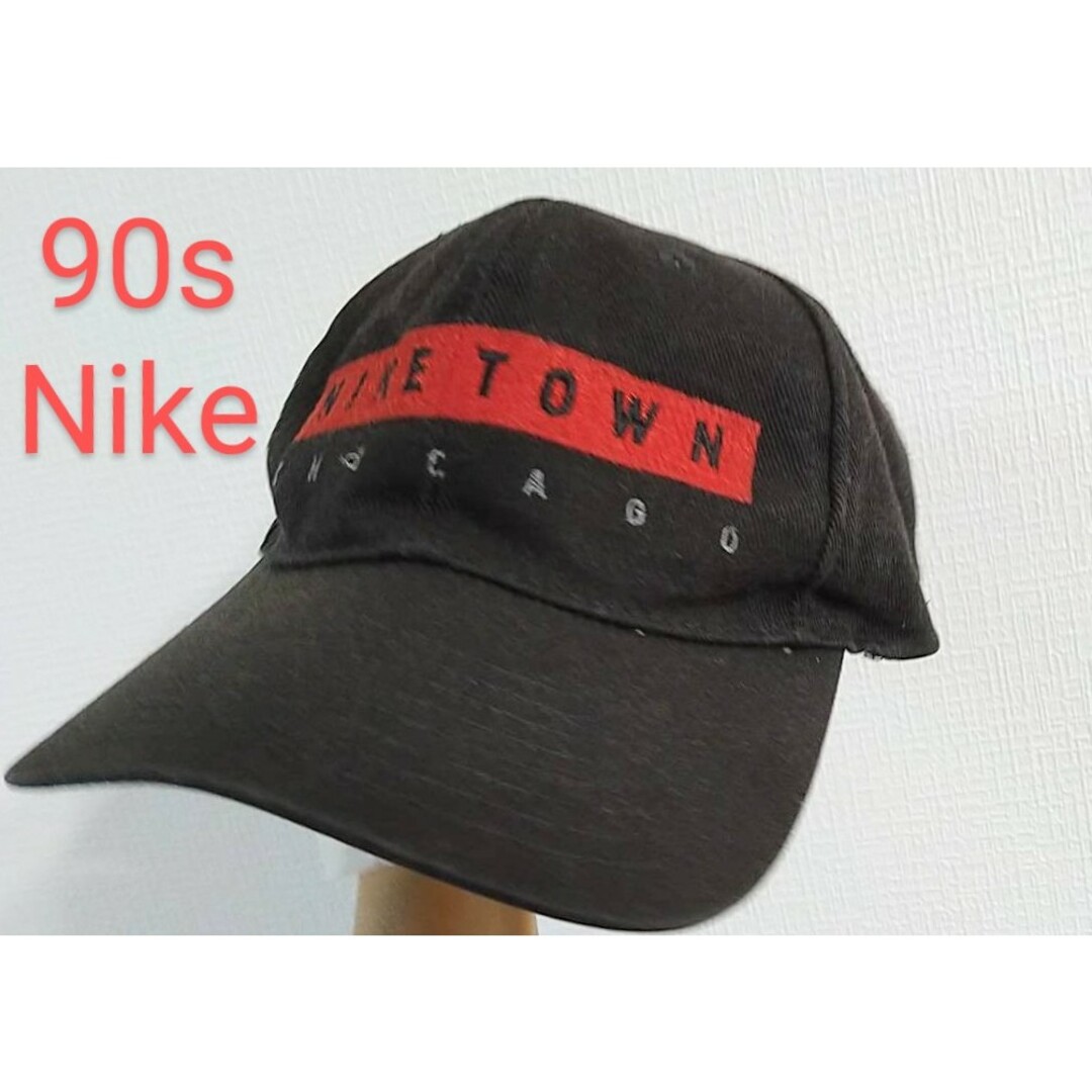 ★超レア★ 90's 初期 Nike Town Cap ChicagoNIKE