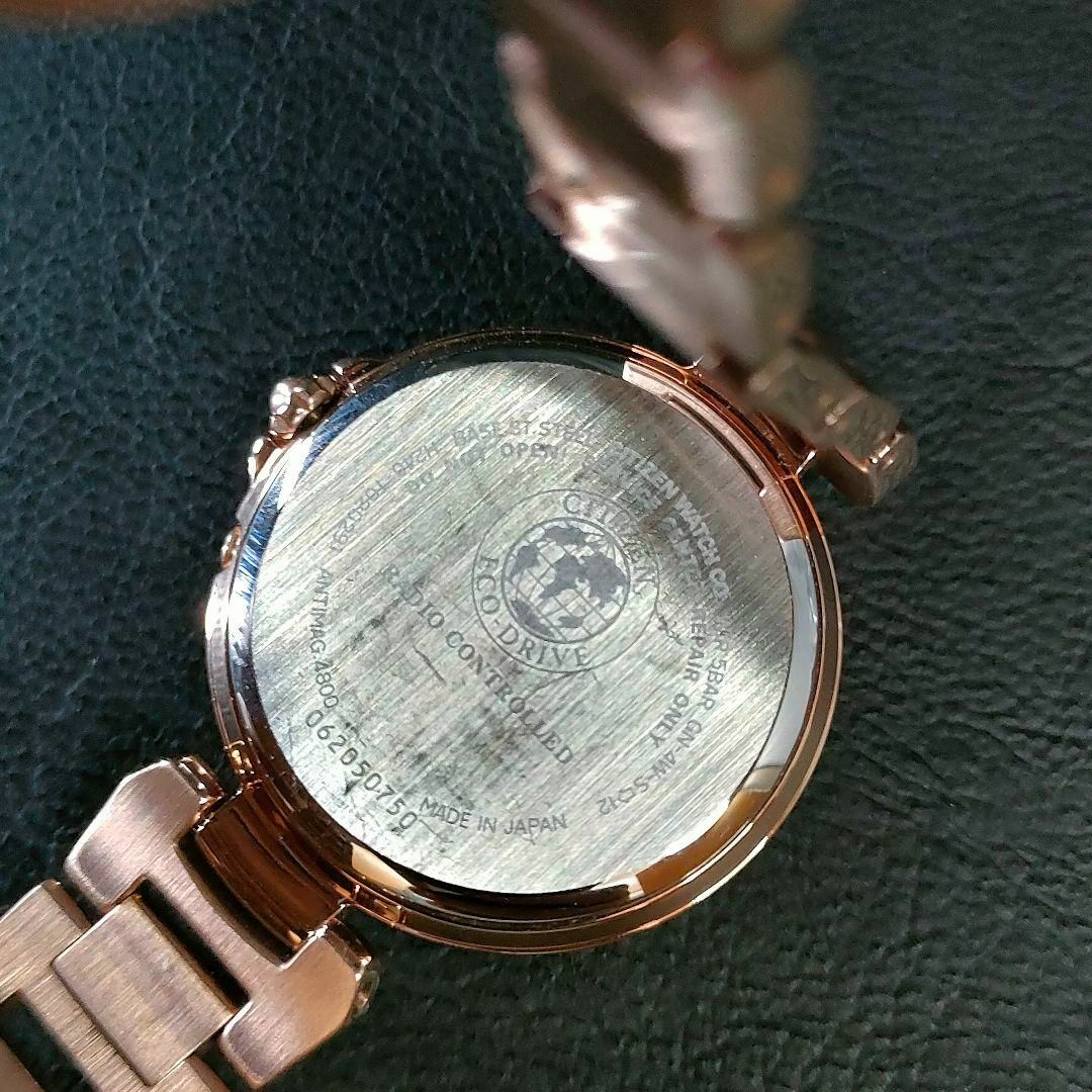 極美品CITIZEN シチズンXC H246 ピンクゴールド ソーラー