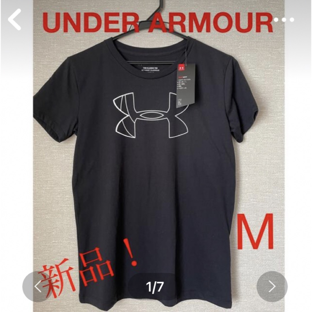 UNDER ARMOUR(アンダーアーマー)のアンダーアーマー　レディース　トップ　Ｔシャツ　M 黒　トレーニング レディースのトップス(Tシャツ(半袖/袖なし))の商品写真