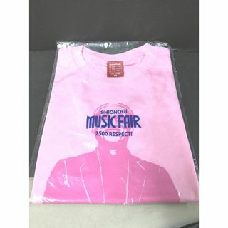 未開封品『MUSIC FAIR』 2600回記念Tシャツ　 ミュージックフェア(男性タレント)