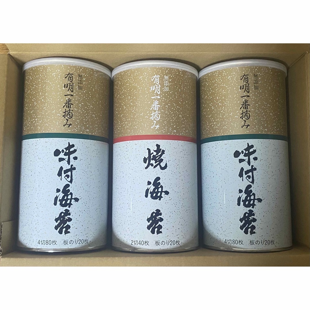 新品未開封　シノブフーズ有明一番摘み海苔　3缶セットの通販　by　なっぷ's　shop｜ラクマ