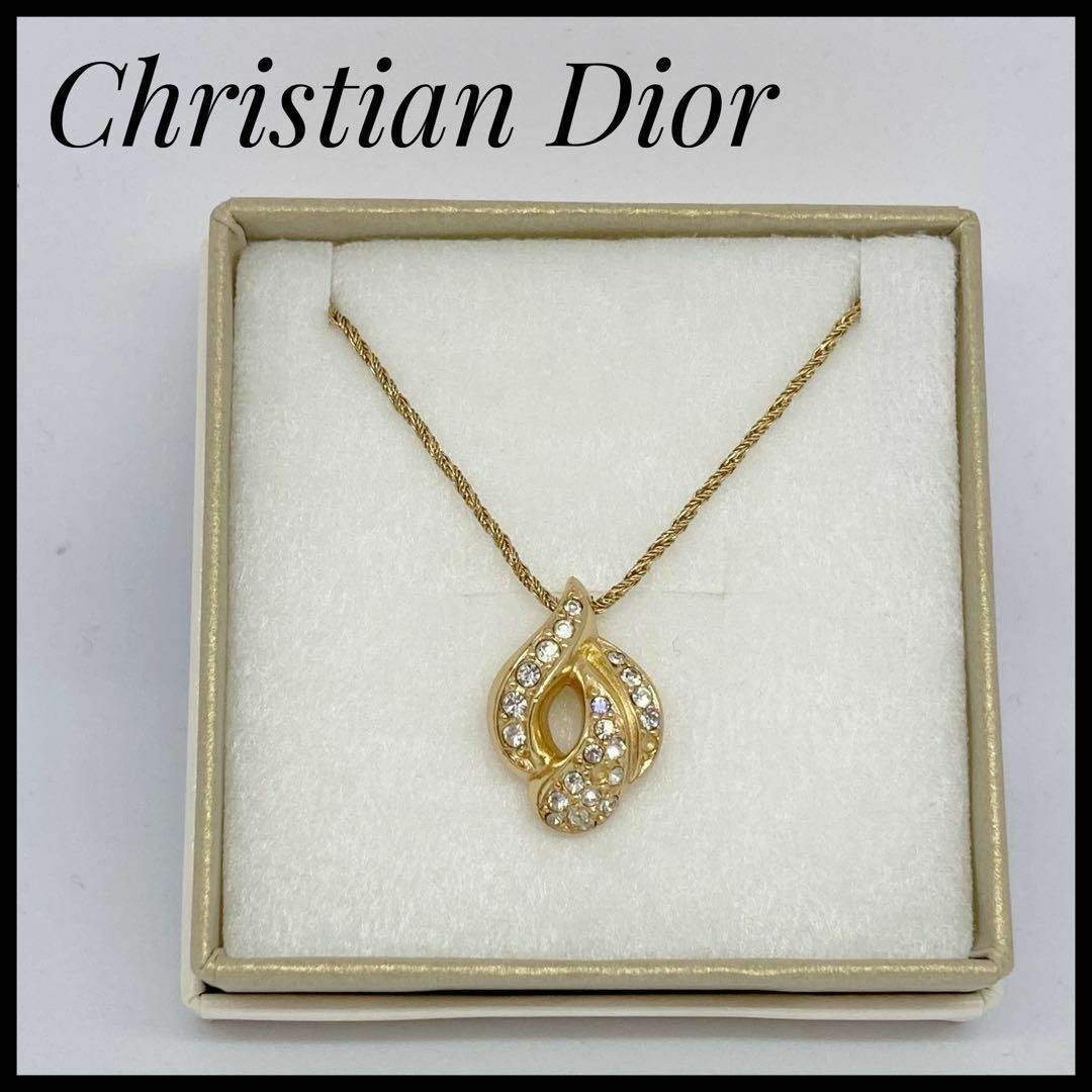送料込✨美品 Christian Dior ネックレス ゴールド ヴィンテージ