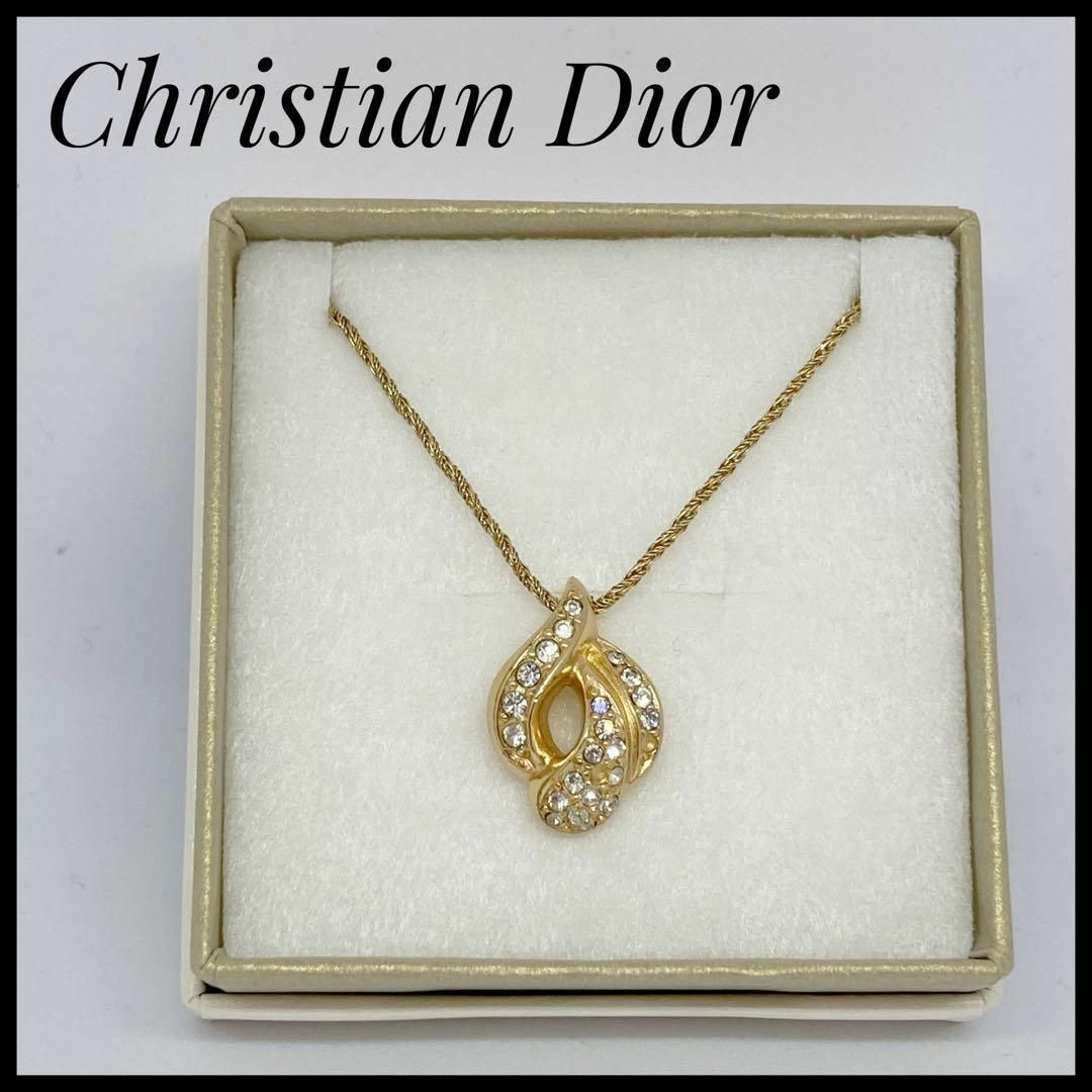 Christian Dior Dior ネックレス ゴールド GOLDロゴ