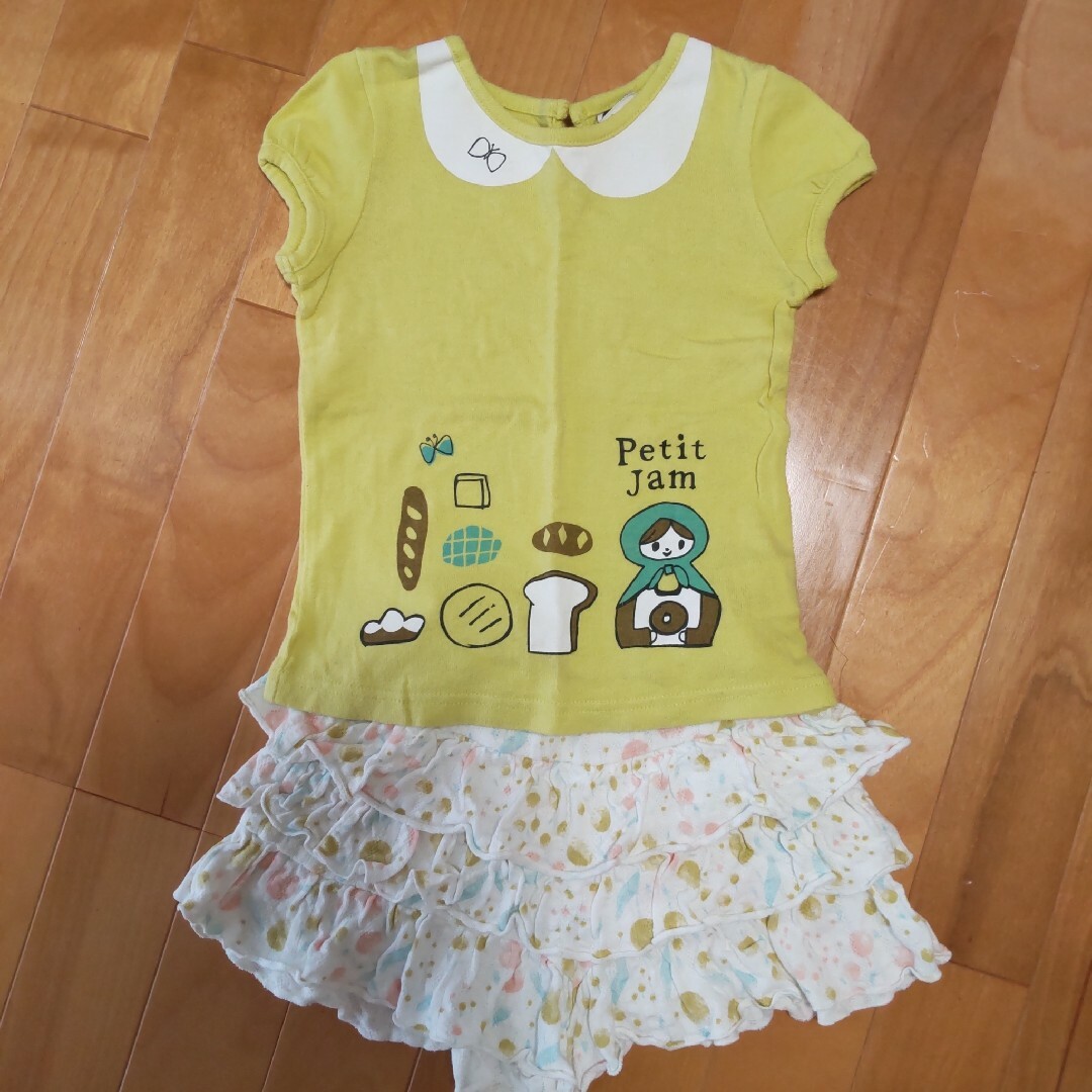 Seraph(セラフ)のPetit jamカットソーとSeraphフリルパンツ キッズ/ベビー/マタニティのキッズ服女の子用(90cm~)(パンツ/スパッツ)の商品写真